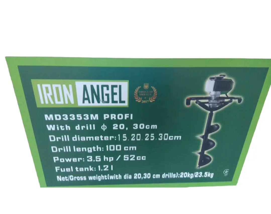 553066347_824725193252731_1848496295944101563_n